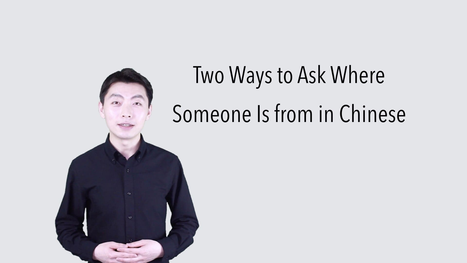 How To Find Someone In China