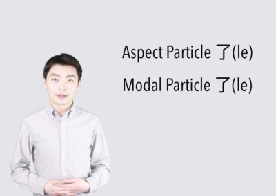 The Uses of Chinese Particle “了(Le)”